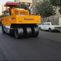 اجرای آسفالت،جاده سازی،سد سازی