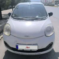 ام وی ام ۱۱۰ s کامفورت