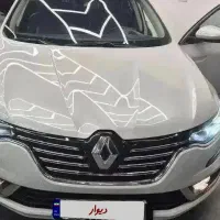 تالیسمان ۲۰۱۸ صفر بدون کارکرد