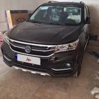 فردا sx5 مدل 1403