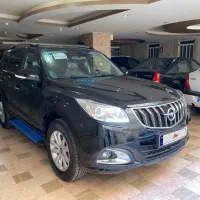 هایماs7پرو1404معاوضه باهایما 8s