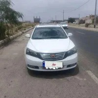 سواری جیلی امرگند7 مدل 92