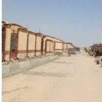 فیش مسکن ملی/انتخاب واحد شده.