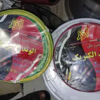 یک جفت سیم برق کاملا مس
