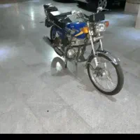 فروش موتور سیکلت مزایده ای