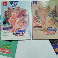 کتاب های کمک درسی دهم یازدهم و دوازدهم و کنکوری