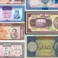 پول کلکسیونی تعدادی