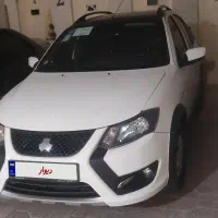 کوییک rsسفید مشکی