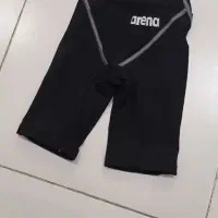 جمر شنا