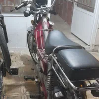 فروش موتور سیکلت شهری پیشرو ۷۰