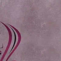 دعوت به همکاری در سالن زیبایی