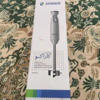 گوشت کوب برقی اسنوا