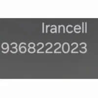 سیم کارت ایرانسل