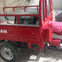 سه چرخه