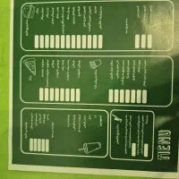 کمک آشپز ساندویج و پیتزا زن