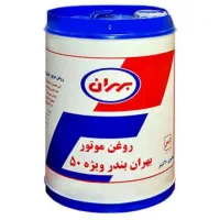 تعدادی ۲۰لیتری روغن