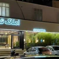 اپارتمان۲۰۰متر / تجاری/ کلنگی/ پنت هاوس/ منطقه۱