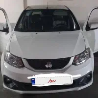 ساینا اتومات.فول