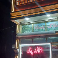فروش واحد فاز ۴ مجتمع اولدوز