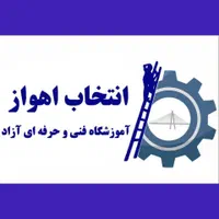 آموزش حسابداری بازار کار و مالیاتی