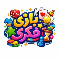 بردگیم بازی فکری رومیزی تاس بوردگیم Boardgame