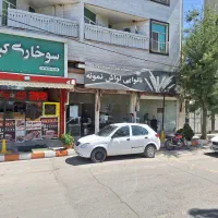 مغازه رهن اجاره