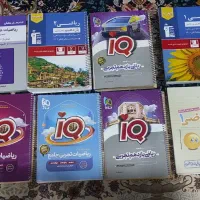 کتاب کنکور و امتحان نهایی