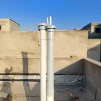 نیازمند به همکار