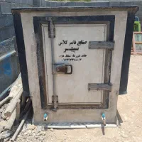یخچال پراید وانت