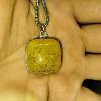 گردنبند نقره با سنگ خیلی خاص قدیمی