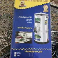 سبزی خرد کن سبزی ایران