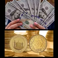 سکه بهار آزادی