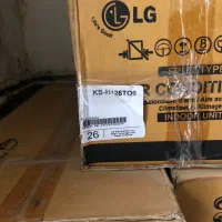 اسپیلت نو