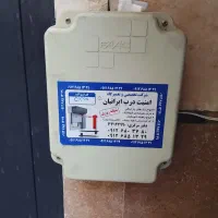 تراکت پخش کن(لیبل زن)خانم و آقا