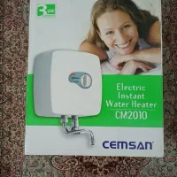 آبگرمکن برقی فوری ترکیه‌ای برند CEMSAN کاملا نو