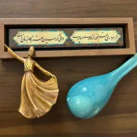 دکوری