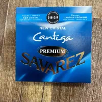 سیم گیتار کلاسیک اصلی ساوارز CJP510 در رویال موزیک