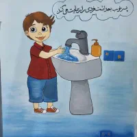 نقاشی دیواری مدارس ،کافه، اتاق کودک و خواب