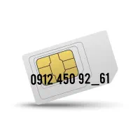 سیم کارت 12کد 4