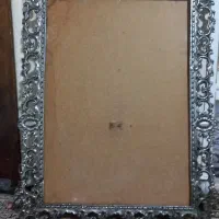 قاب آینه برنج