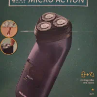 ریش تراش فیلیپس اصل هلند