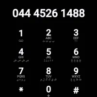شماره ثابت